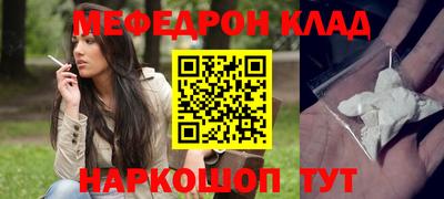 а пвп мука Тара