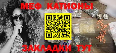 MESCALINE Тверь