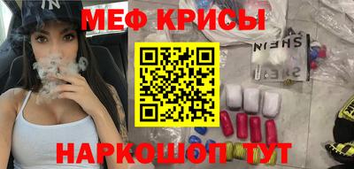 а пвп мука Тара