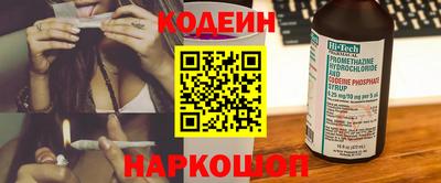 MESCALINE Тверь