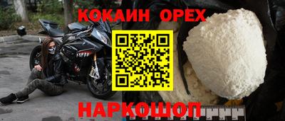 а пвп мука Тара