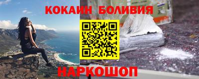 герыч Туймазы