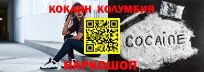 прущие грибы Тулун