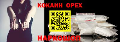 MESCALINE Тверь