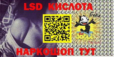 MESCALINE Тверь