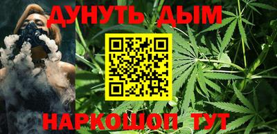 MESCALINE Тверь