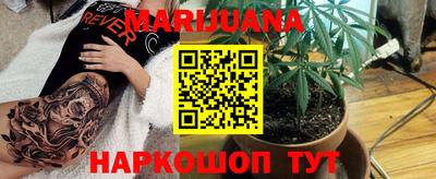 а пвп мука Тара