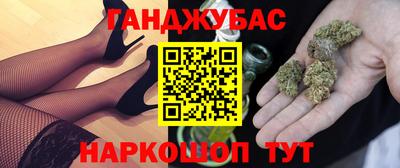 MESCALINE Тверь