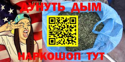 а пвп мука Тара