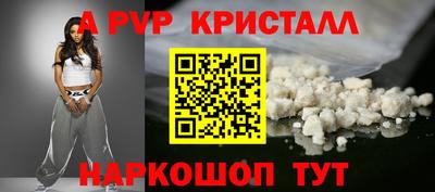 MESCALINE Тверь