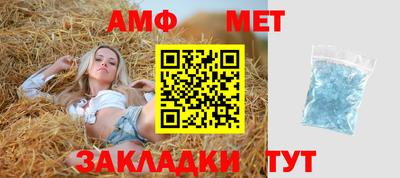 а пвп мука Тара