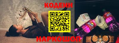 а пвп мука Тара