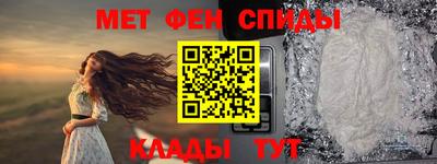 марихуана Татарск