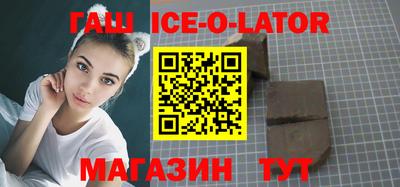 марихуана Татарск