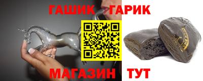 а пвп мука Тара