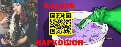 а пвп мука Тара