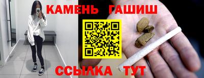 MESCALINE Тверь