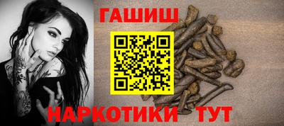 MESCALINE Тверь