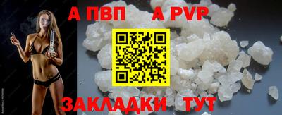 MESCALINE Тверь